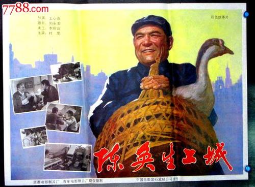 刘易斯顿（Lewiston）留学交友 毕业证成绩单认证办理